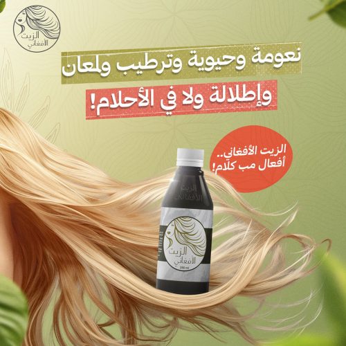 Artboard-2-1-r08genjmqex456jefibe68zm4l7ka916tgzayqgsy0