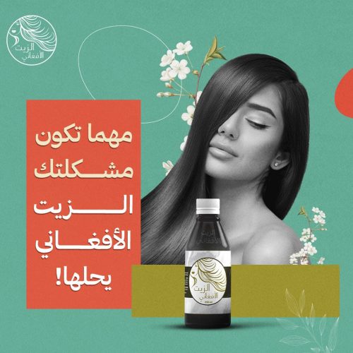 Artboard-5-1-r08gexvutlb9ow4dr4safodontslmx68iw5n8s1h1k