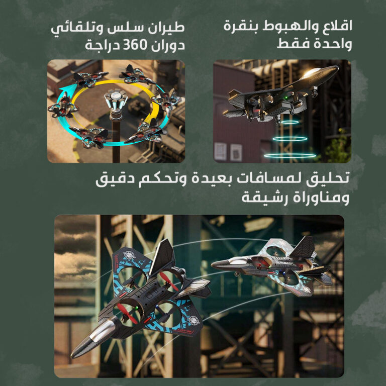 F16 PLANE BREAK RESISTANT AR 2