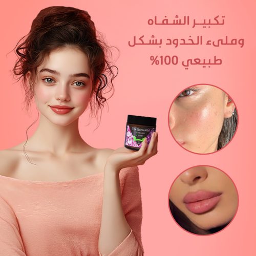Botox-and-fillers-alternative-mo3-qxyt0xzt2mgak4nzj7z68zaar38d8g268fphebftzc