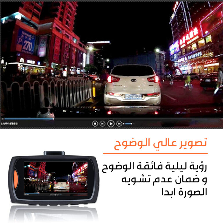 Dash-cam-for-car-AR-2.jpg