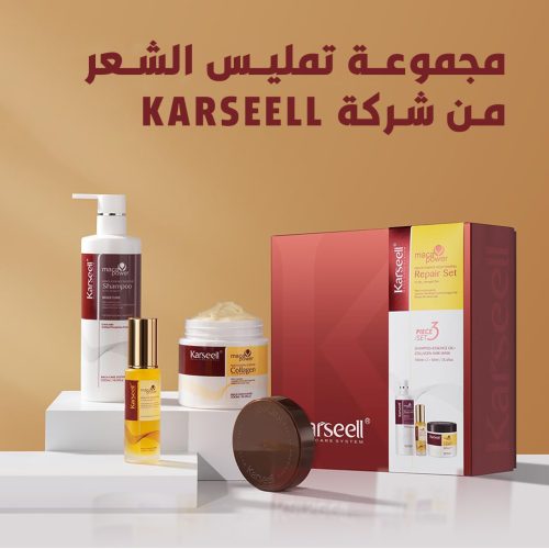 كريم كارسيل للشعر