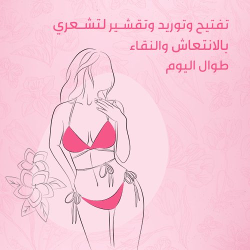 Huda-Beauty-Collection-mo-4-ar-r4wwazzjslmw1f3uqj8bef1kf0lcbt9tzv3nygd9c8